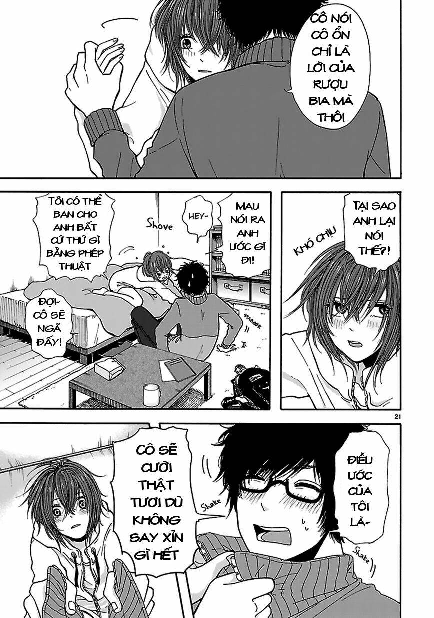 arukoi chapter 1 22