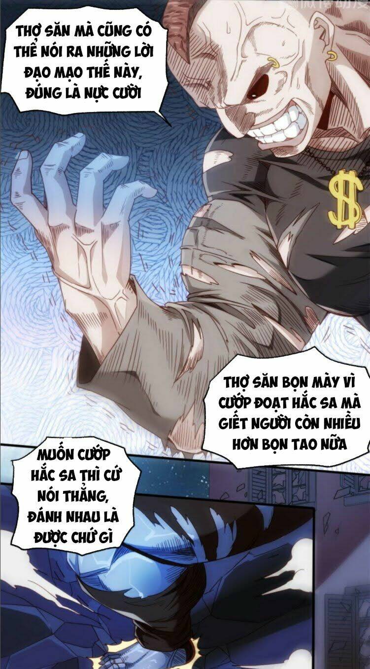 dị năng của ngươi thuộc về ta chapter 2 23