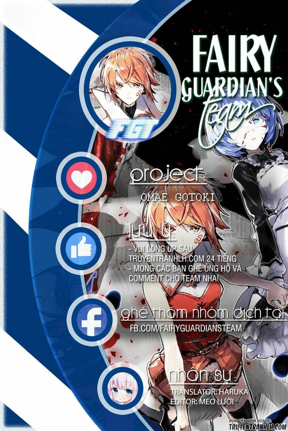 omae go toki ga maou kateru to omou na” to yuusha party o tsuihou sareta no de, outo de kimama ni ku chapter 1 2