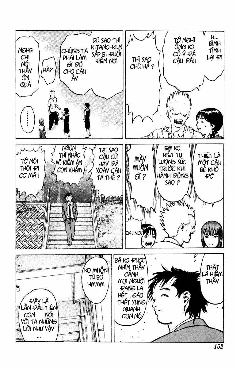 angel densetsu chapter 46.2 2