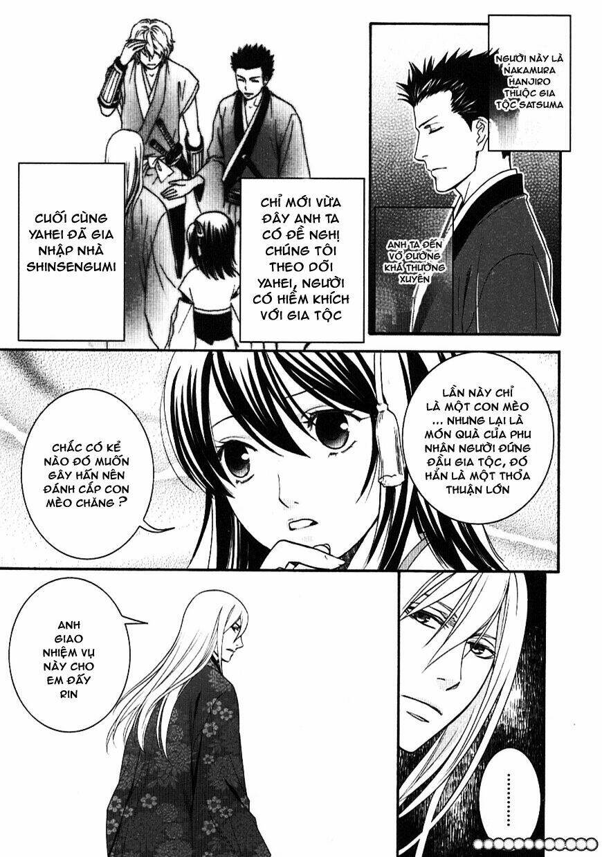 bakumatsu renka karyuu kenshiden chapter 2 7