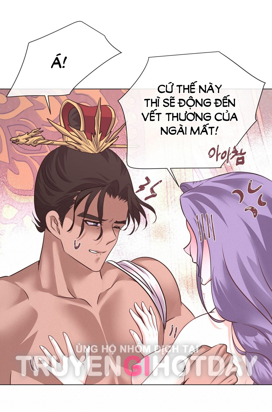 Đêm Của Dã Thú chapter 50.1 - Trang 8