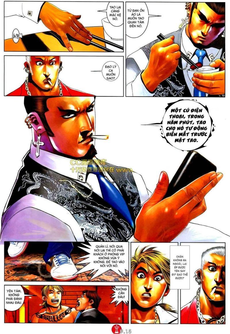 hỏa vũ diệu dương chapter 577 13