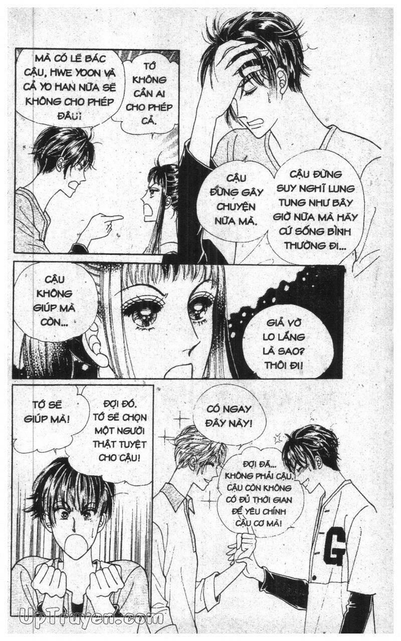 want you chapter 4 55