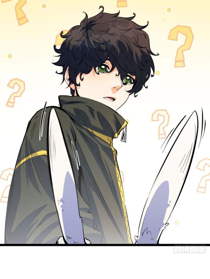 bạn hoàn toàn không giải đố đúng không? chapter 2 70