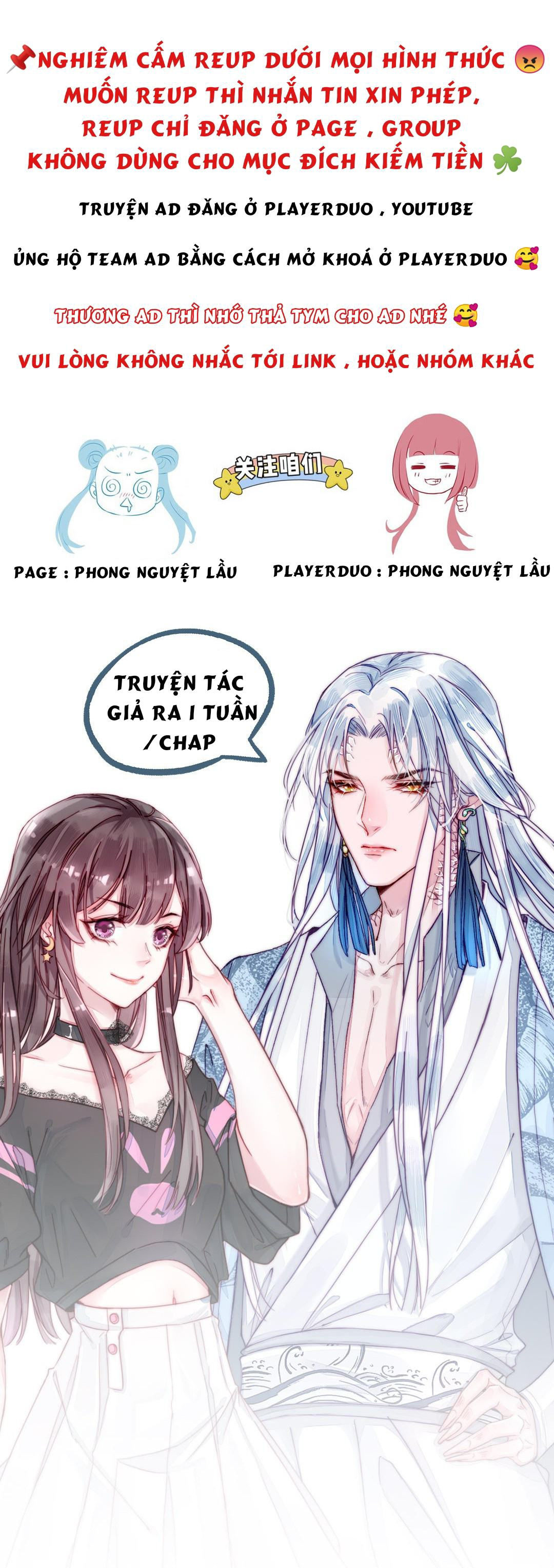 thập nguyệt xà thai chapter 6 18