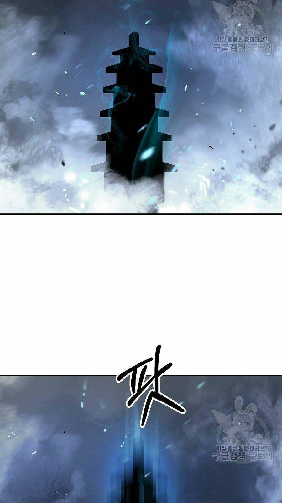 xuyên không thành hổ chapter 66 90