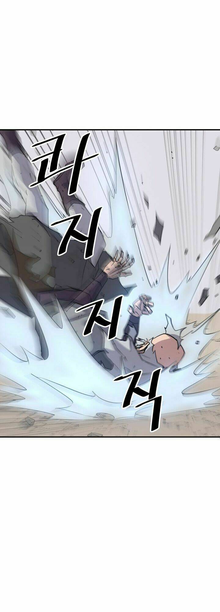 trọng sinh, bất khả chiến bại chapter 69 9