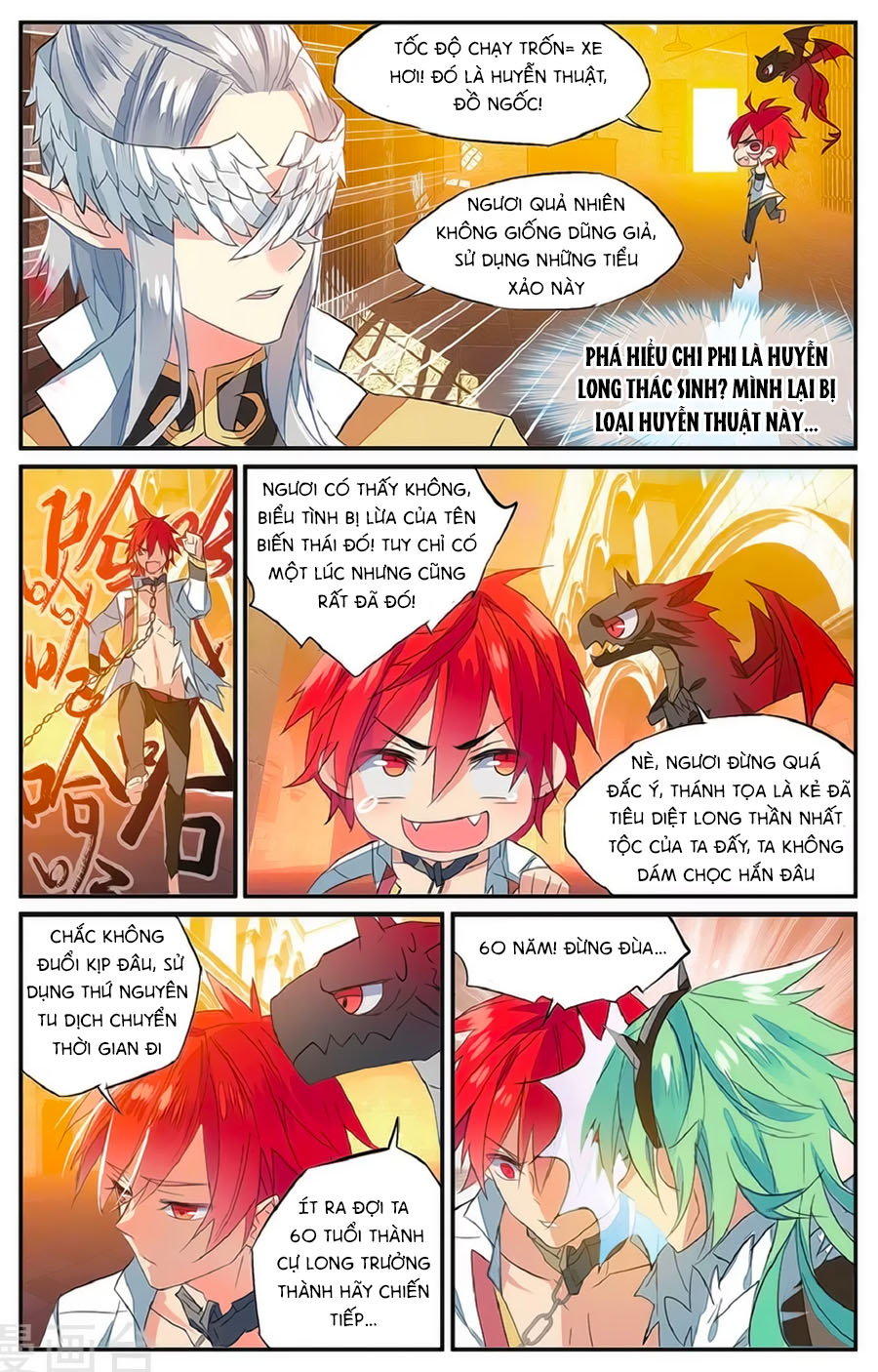 nữ nhân dũng cảm chapter 59.5 4