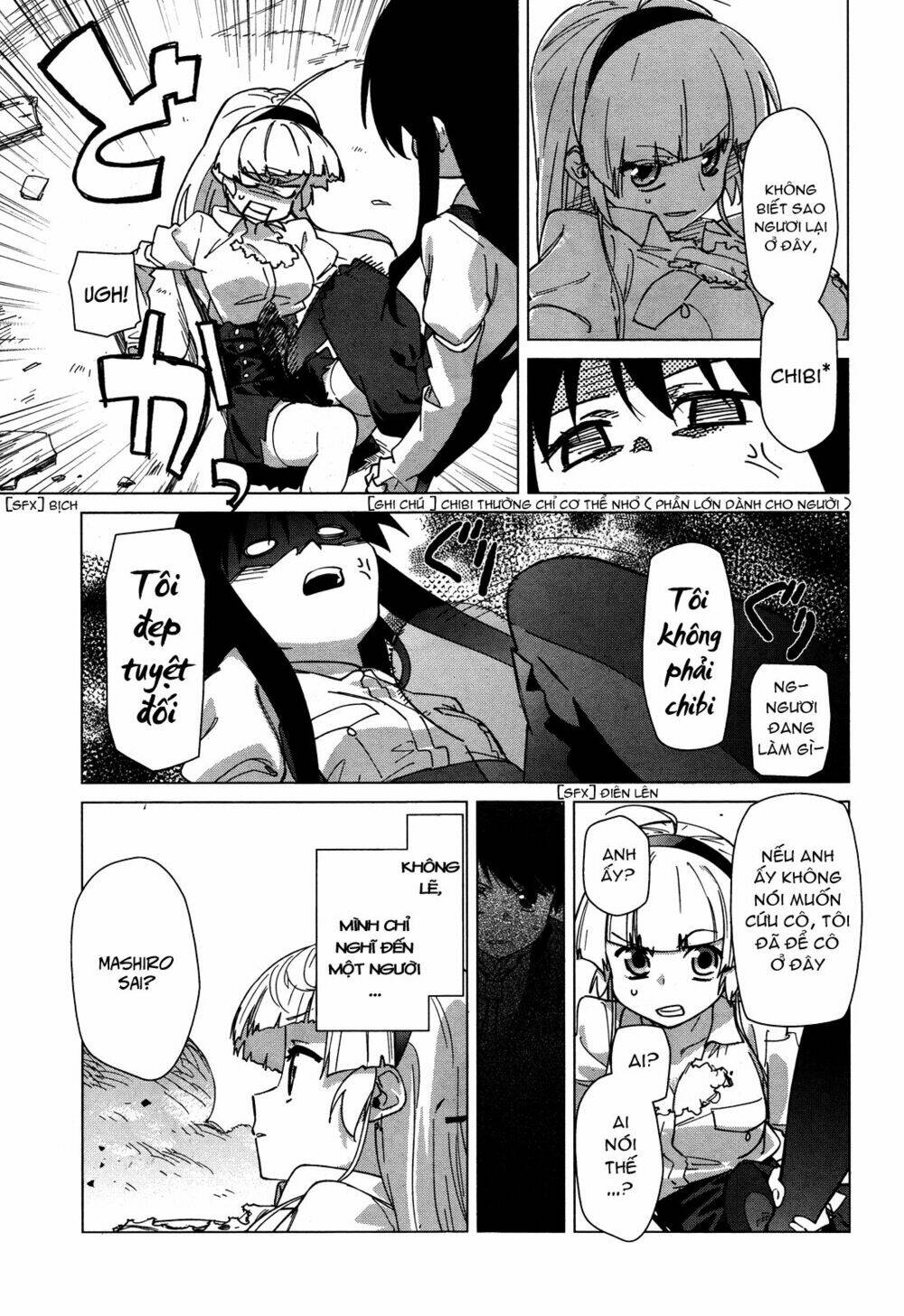 over image chapter 2 4