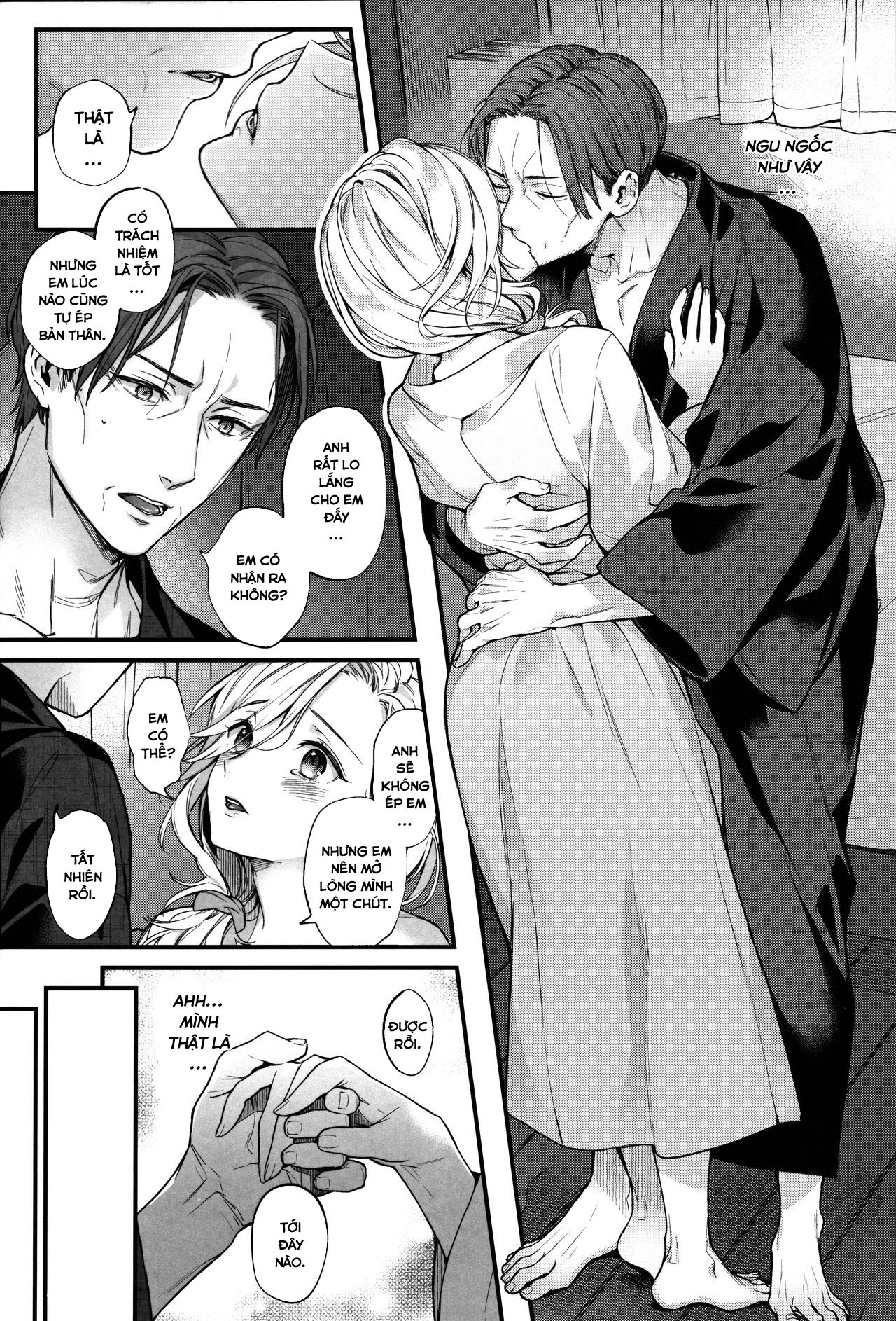 shinai naru anata e (azur lane) chapter 1 14