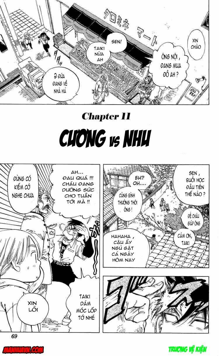 ultra red chapter 11 2