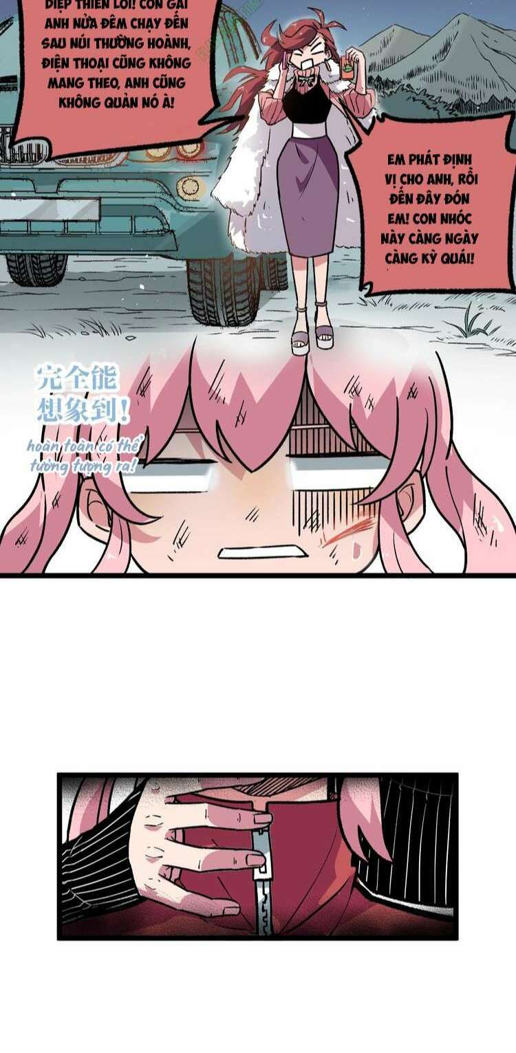 tu chân cuồng thiếu tại vườn trường chapter 14 23