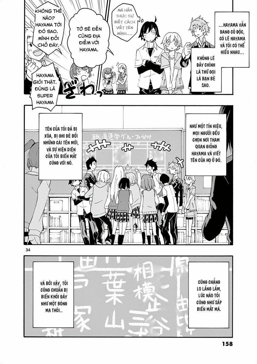 yahari ore no seishun rabukome wa machigatte iru chapter 10 27