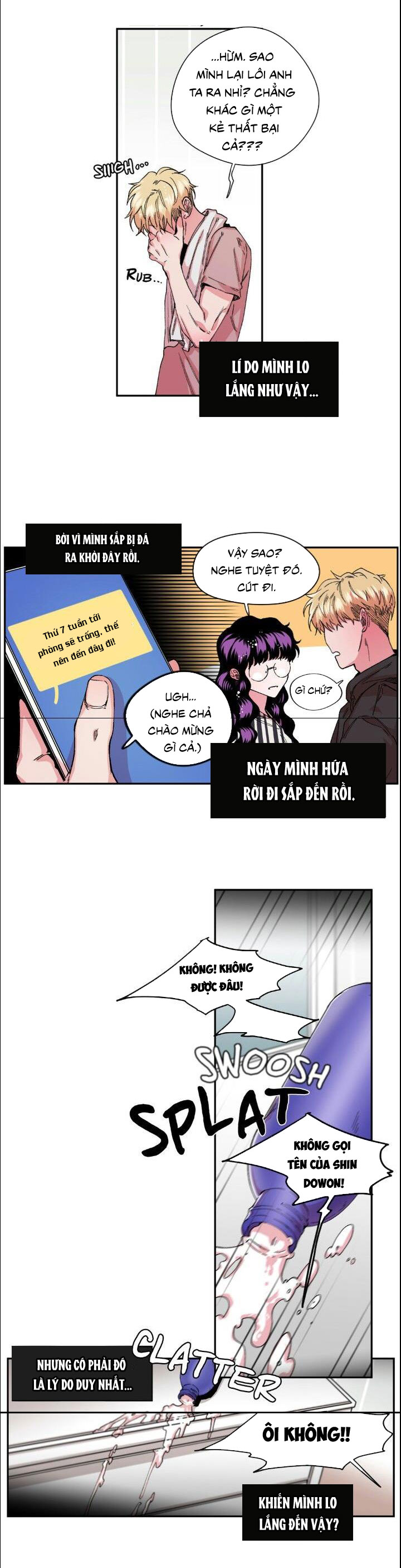 s flower chapter 24.2 16