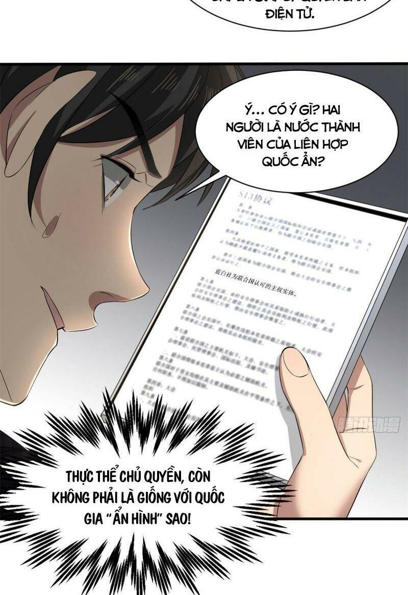 xã lam bạch chapter 18 17