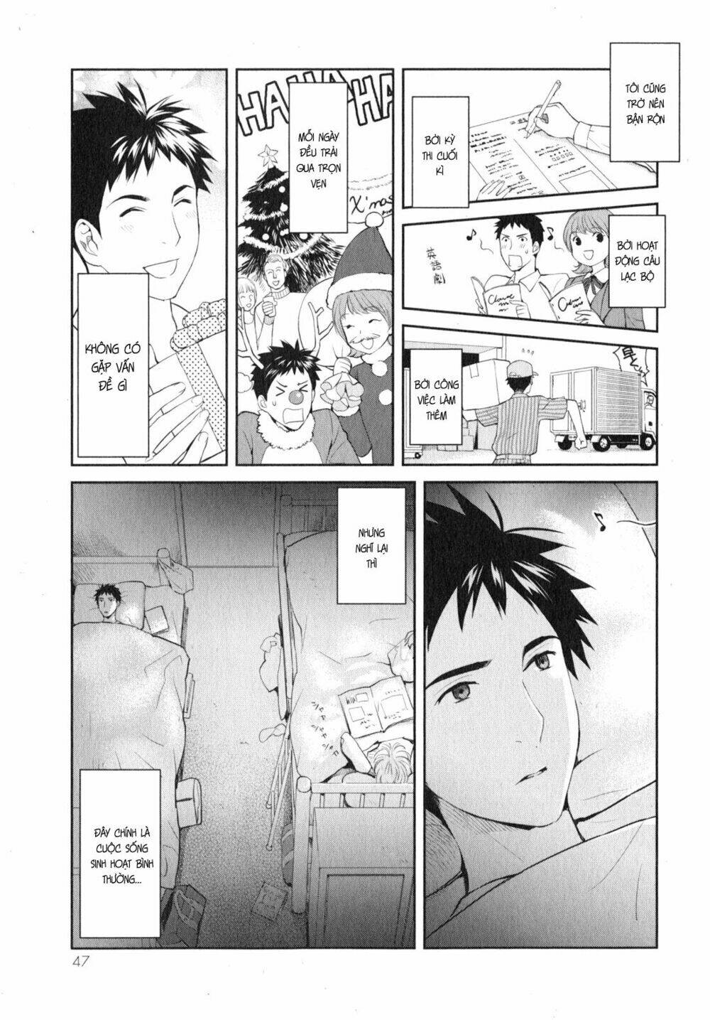 youkai apartment no yuuga na nichijou chapter 7 14