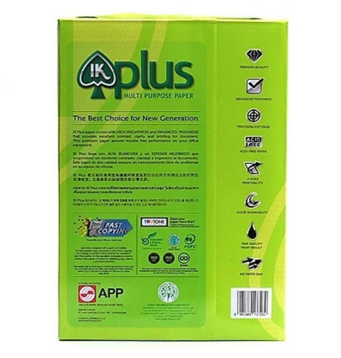 Giấy IK Plus khổ A4 định lượng 70 gsm