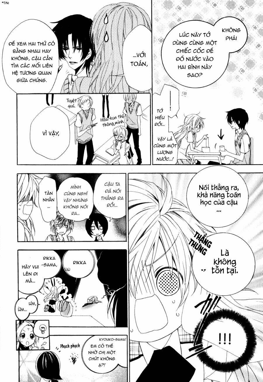 kami-sama gakuen armeria chapter 9 25