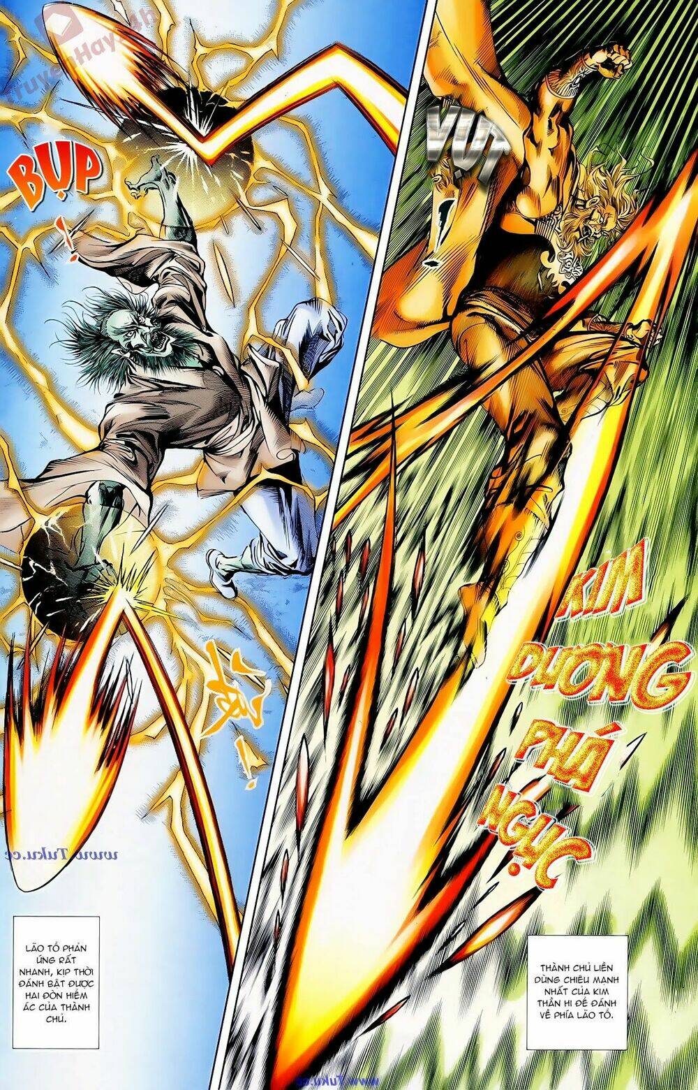 thiên tử truyền kỳ 1 - cơ phát khai chu bản chapter 64 11