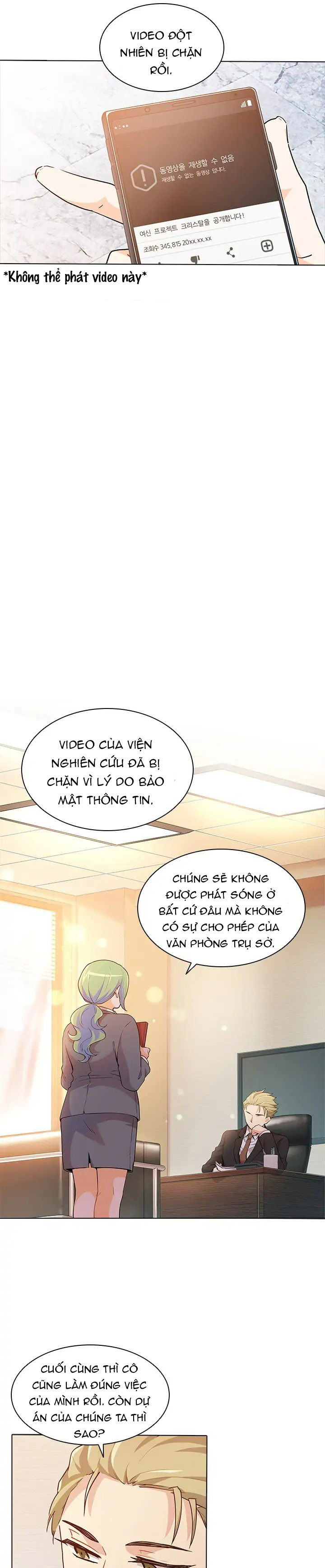 hương vị của nữ thần chapter 42.1 11