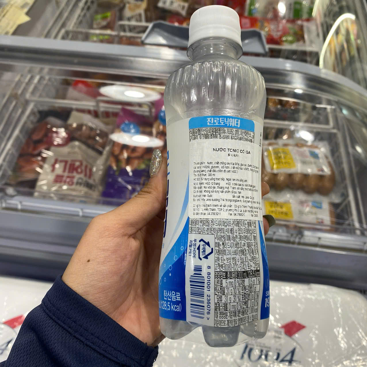 Nước Tonic Có Ga HiteJinro Hàn Quốc Chai 300ML