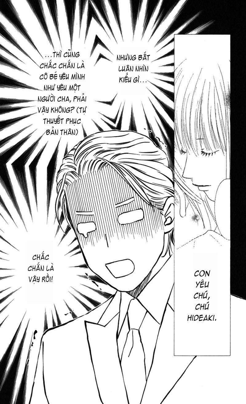 kare kano hajimemashita chapter 102.2 9