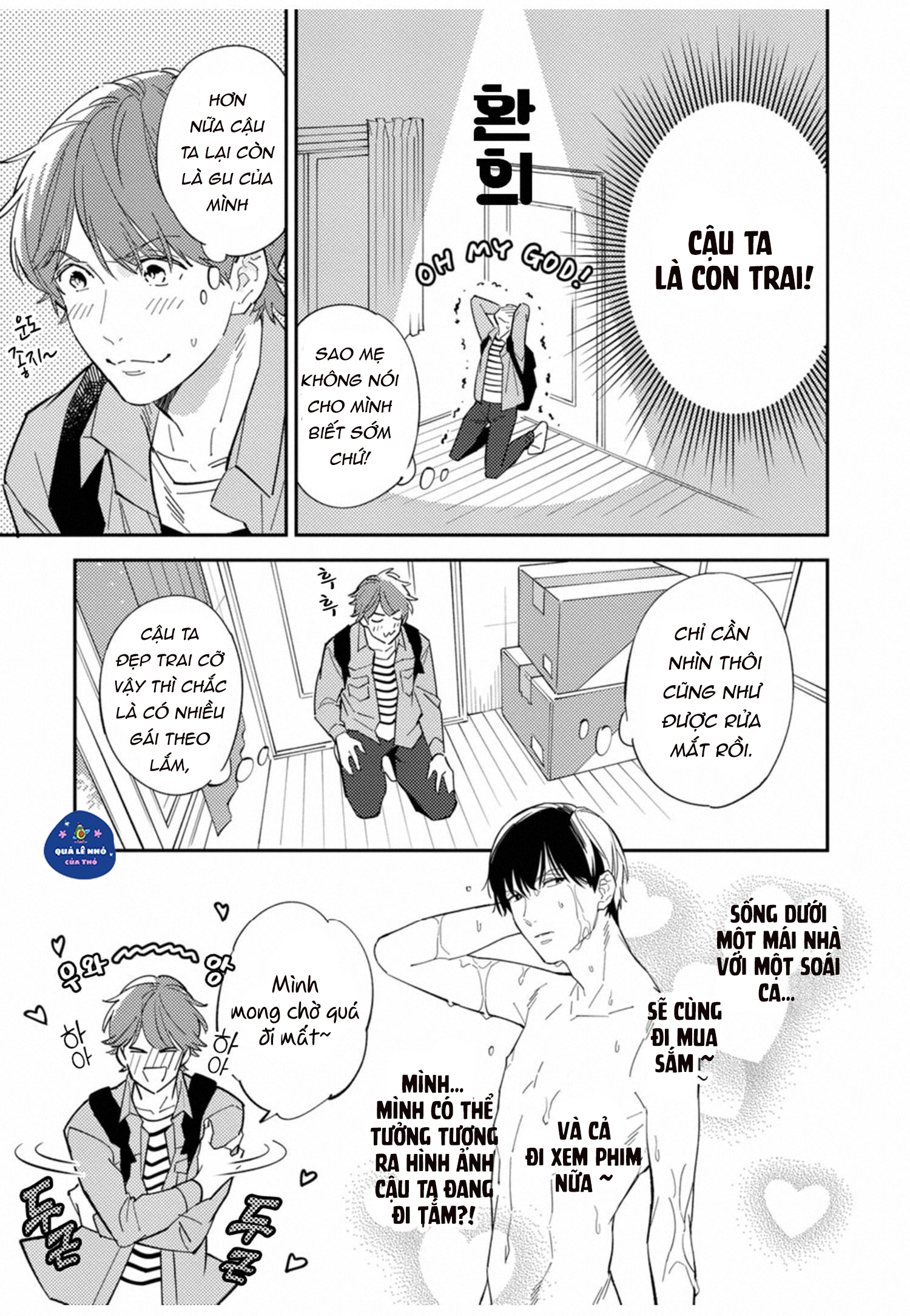 tình yêu cấp 3 chapter 1 16