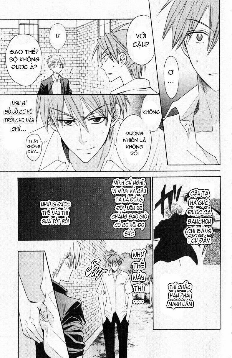 thầy giáo của tôi chapter 19 10