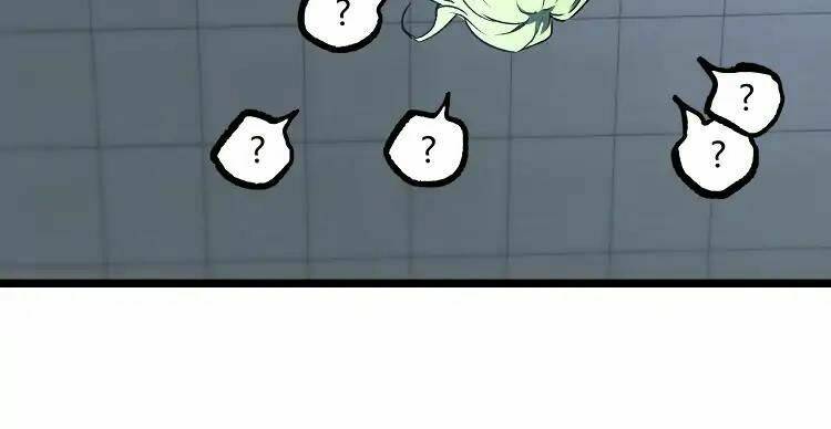 ominous liar chapter 13 21