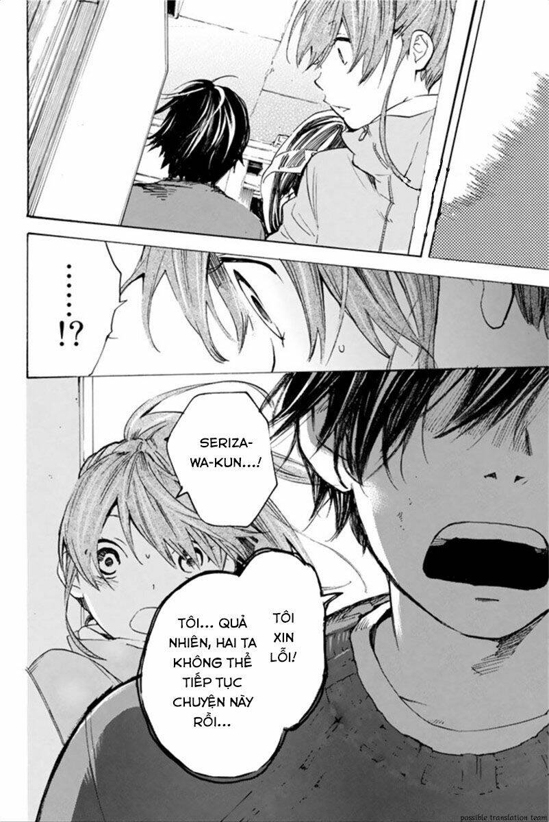 forget me not chapter 27 38