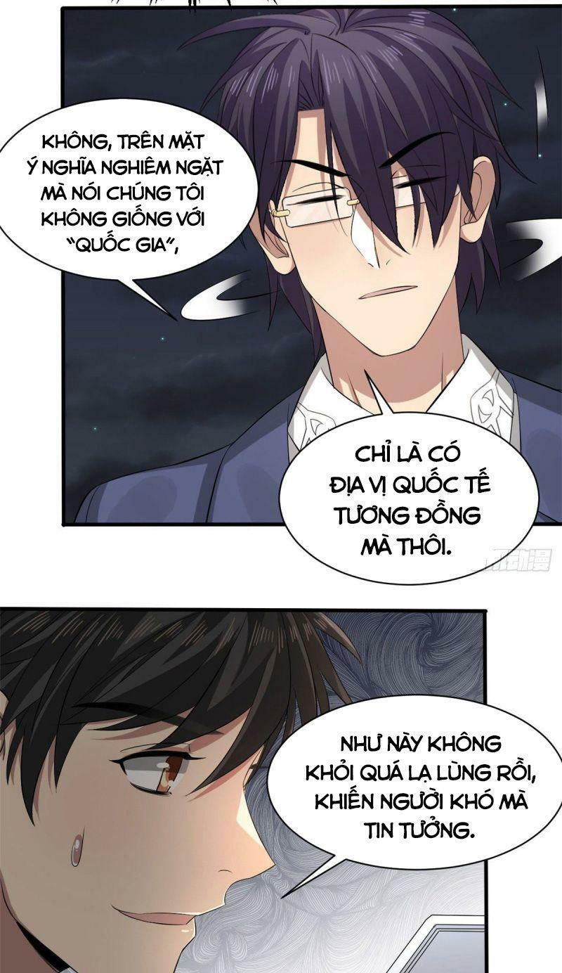 xã lam bạch chapter 18 18