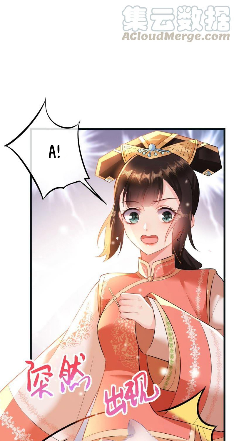 quận chúa vững quá không thể tiêu diệt! chapter 55 20