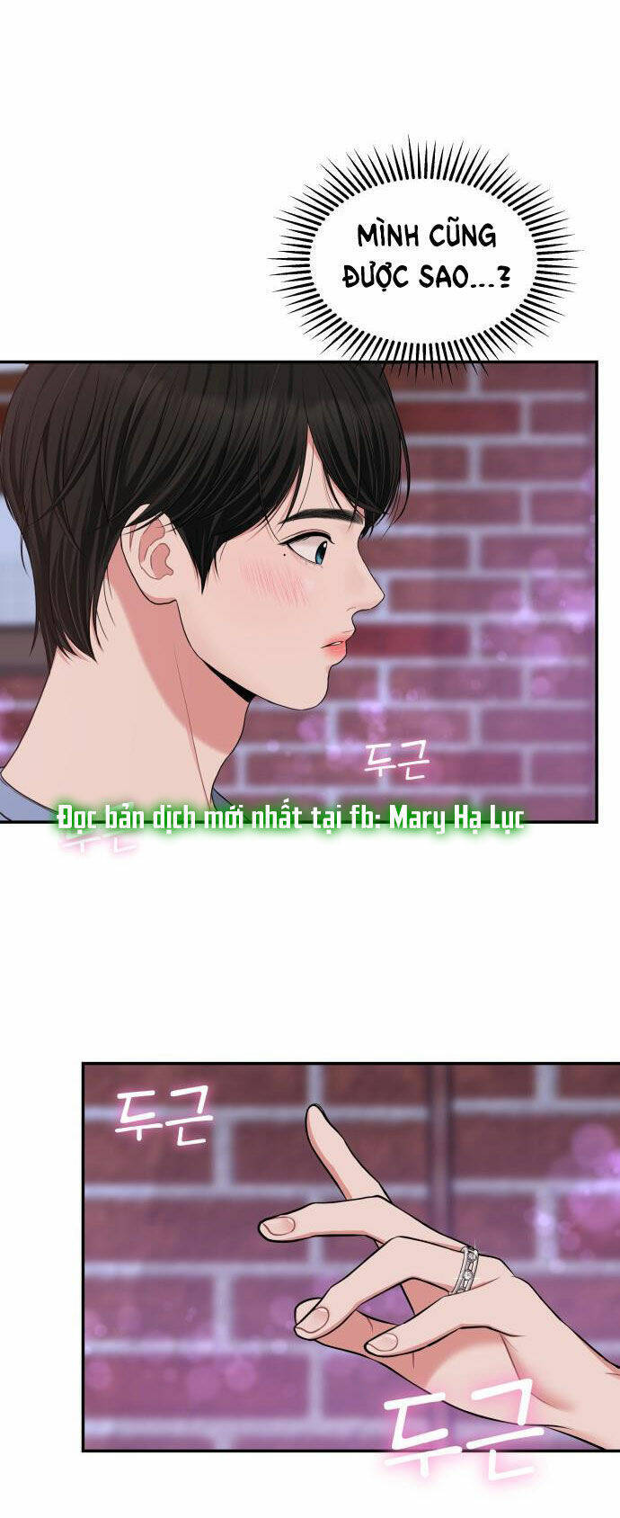 gửi em, người nuốt trọn vì sao chapter 44.2 23