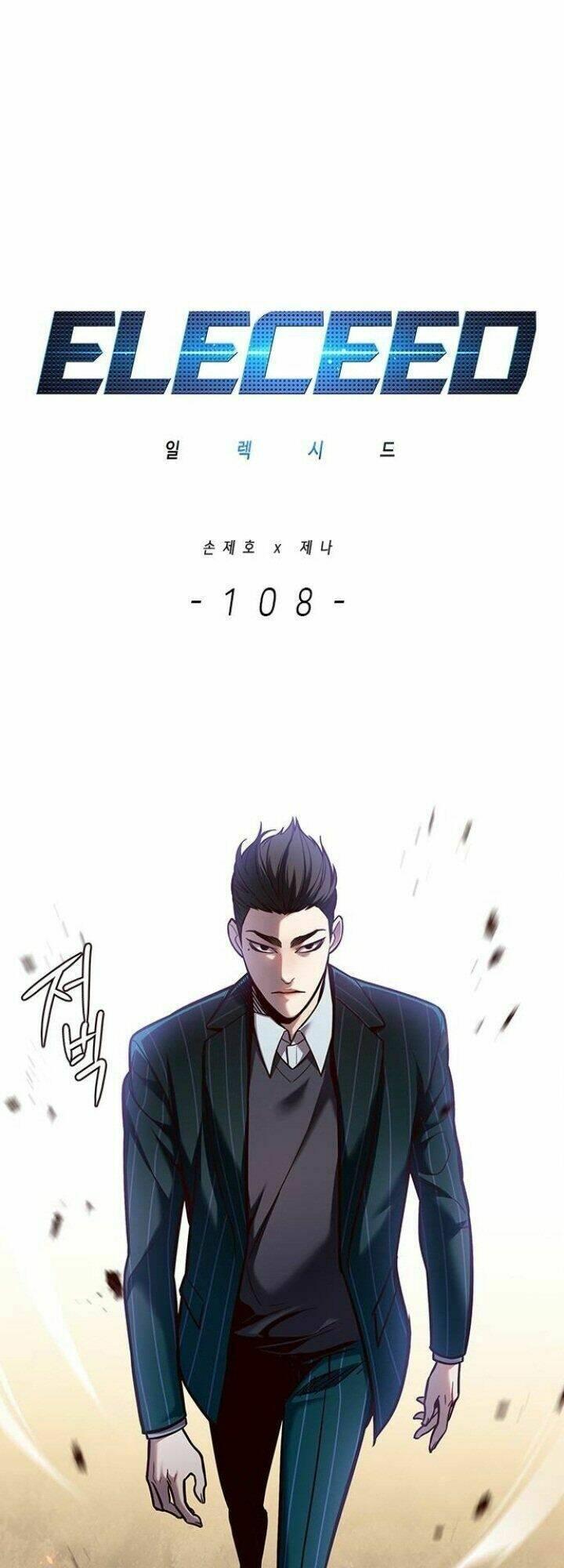 biến thân thành mèo chapter 108 3