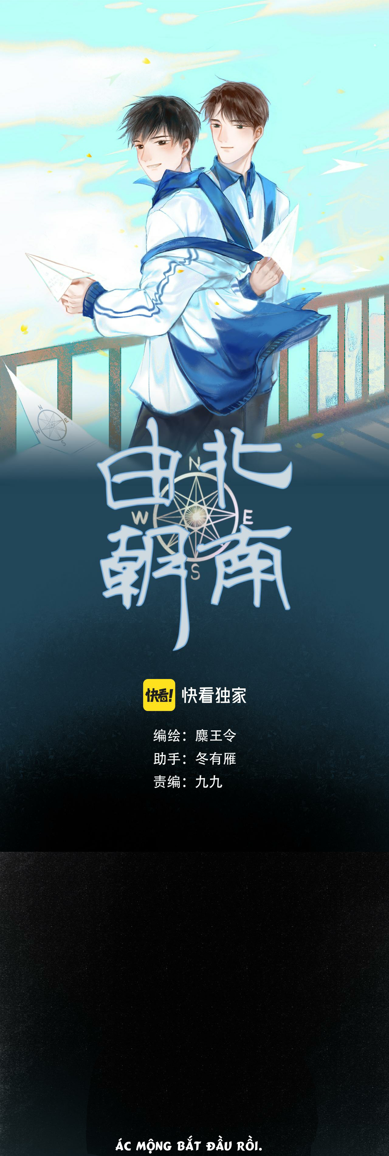 từ bắc chí nam chapter 19 1