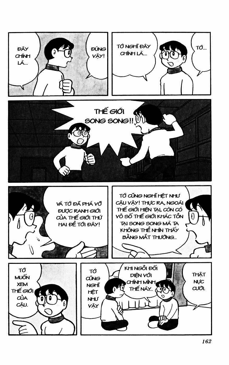 mikio & mikio chapter 5 14