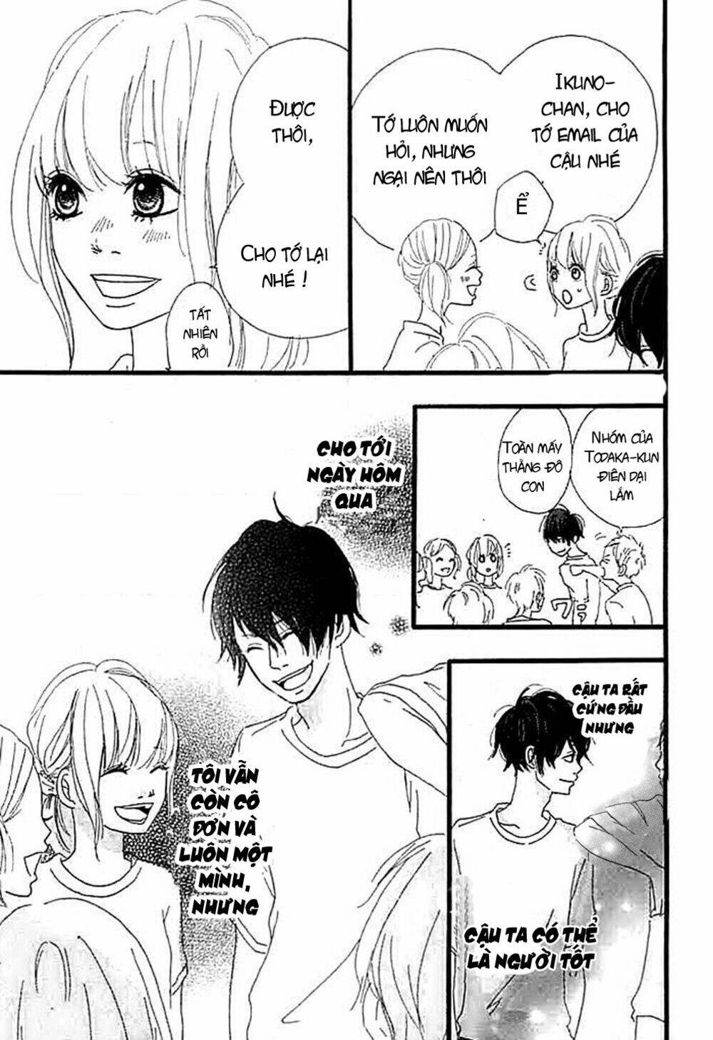 i, my, me chapter 1 24