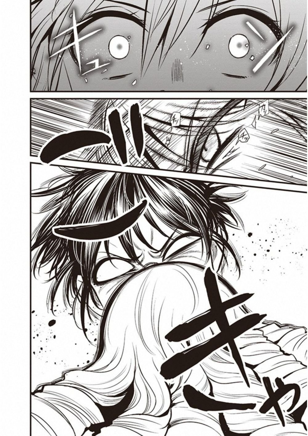 to aru kagaku no railgun gaiden: astral buddy chapter 7 14