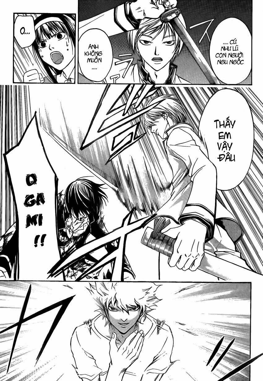 code breaker chapter 53 16