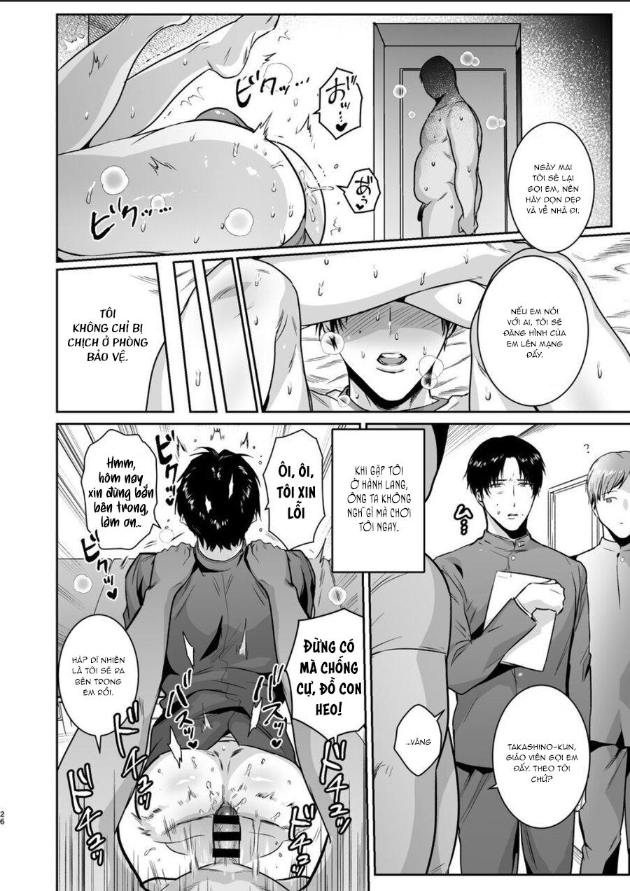 oneshot vicera comics house chapter 30 25