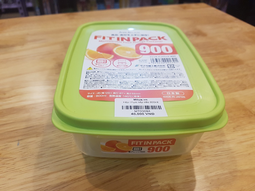 Bộ 2 hộp chứa thực phẩm Fitin Pack cao cấp tiện dụng cho mọi gia đình - Hàng nội địa Nhật