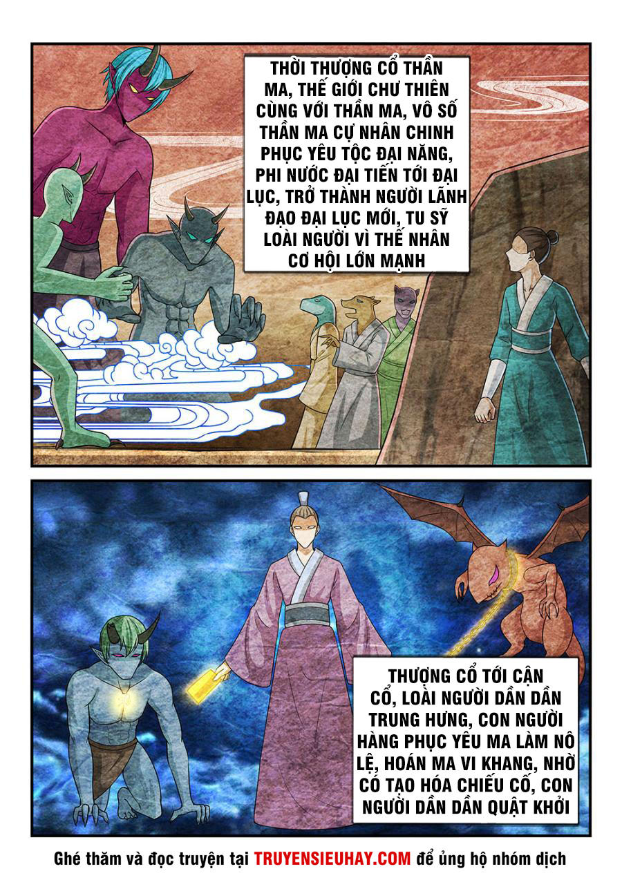 tiên vương chapter 65 6