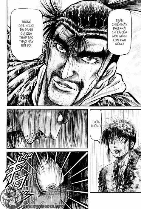 chú bé rồng - ryuuroden chapter 68 43