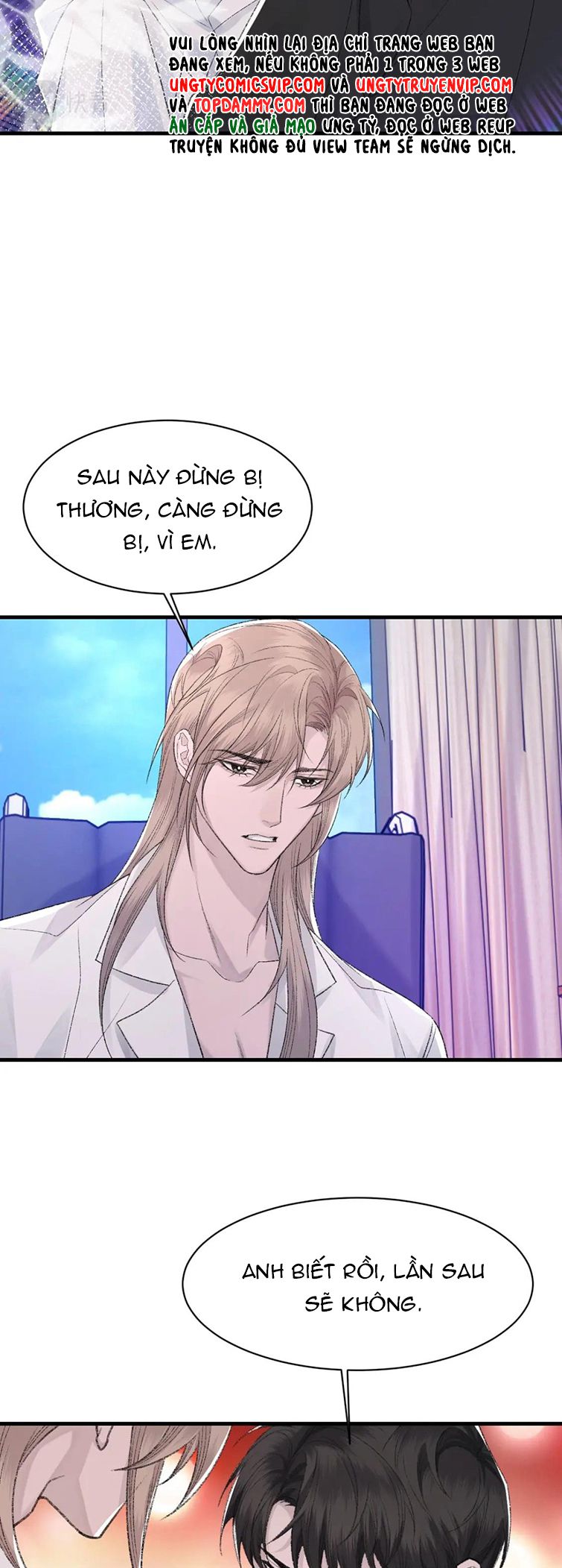 cấu bệnh chapter 83 21