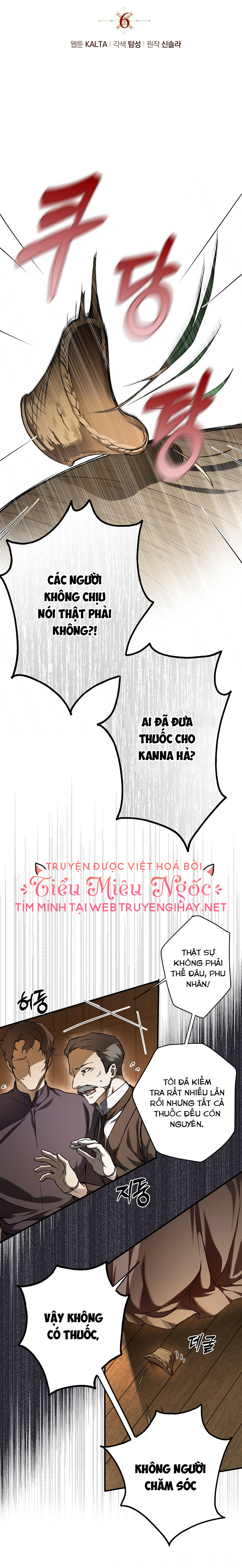 ai đó đang chiếm hữu cơ thể của tôi chapter 6 12