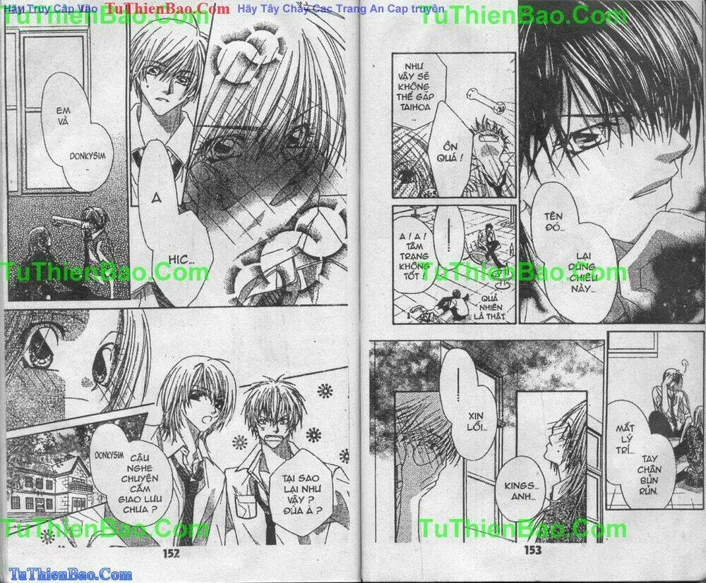 lovey dovey chapter 1 75