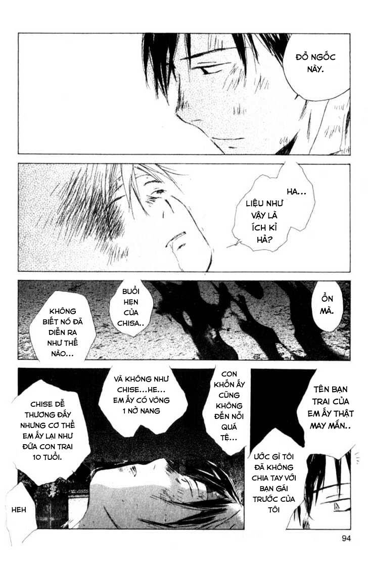 saishuu heiki kanojo chapter 21 6