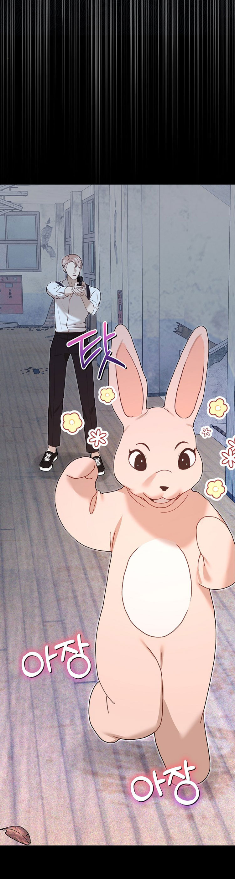 vụ bê bối trá hình chapter 30.2 7