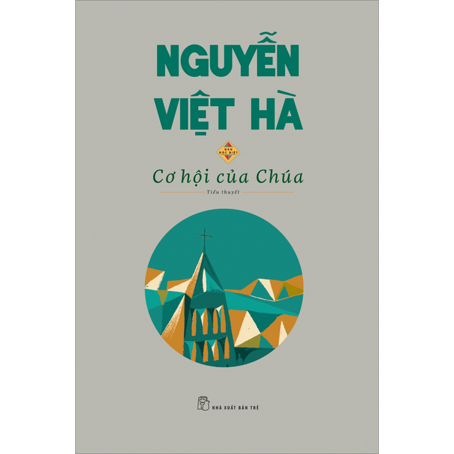 Cơ Hội Của Chúa (Bản Đặc Biệt)